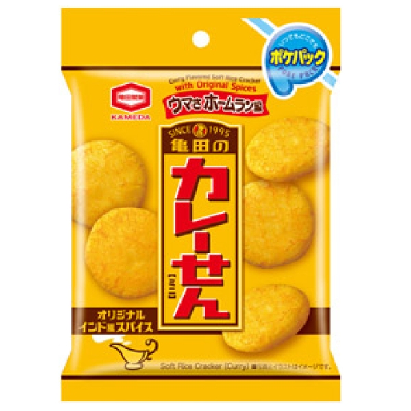 亀田のポケパック　カレーせんの商品画像2枚目