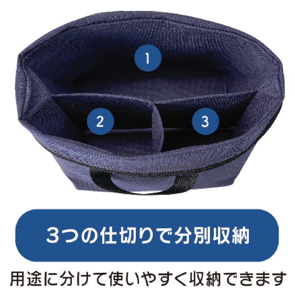 ソトニモ　収納ボックスバッグの商品画像2枚目