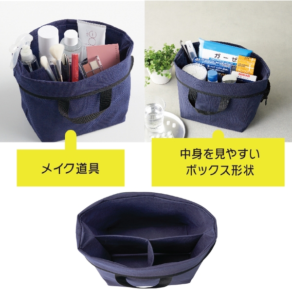 ソトニモ　収納ボックスバッグの商品画像3枚目