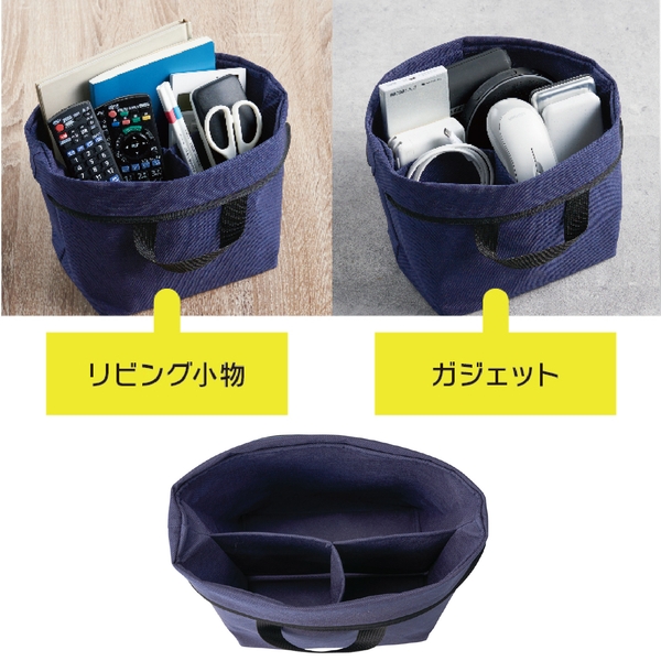 ソトニモ　収納ボックスバッグの商品画像4枚目