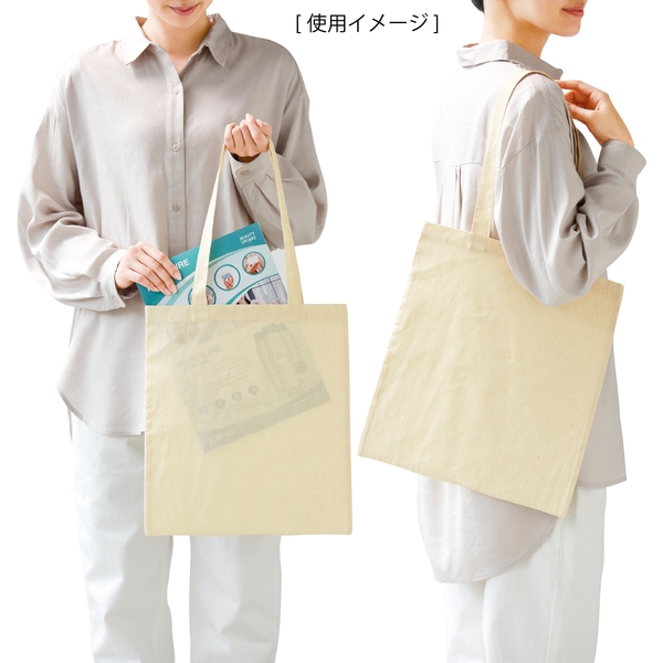 コットンフラットショルダートートの商品画像2枚目