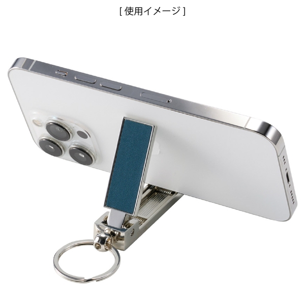 バッグハンガーになるスマホスタンドの商品画像3枚目