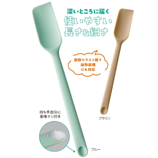 スマシェフ　シリコンロングスプーンの商品画像4枚目