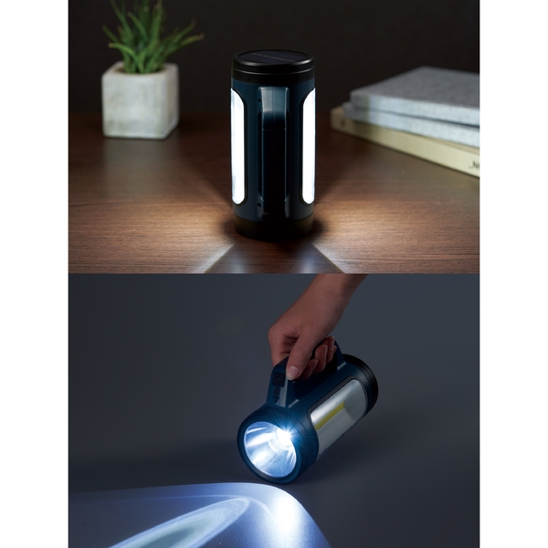 モシモニソナエル　ソーラー充電多機能ライトの商品画像2枚目