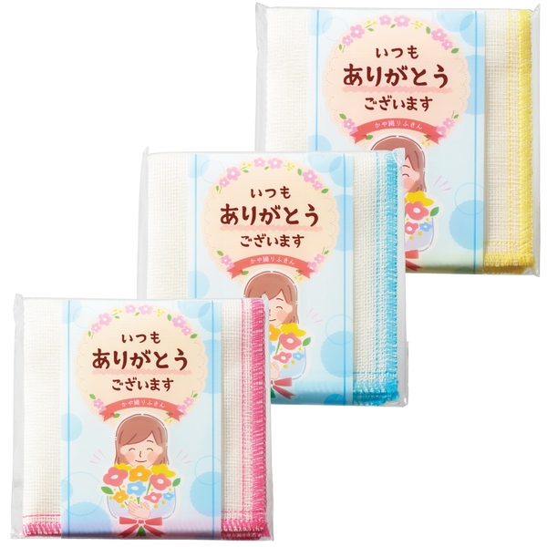 「ありがとう」かや織りふきんの商品画像2枚目