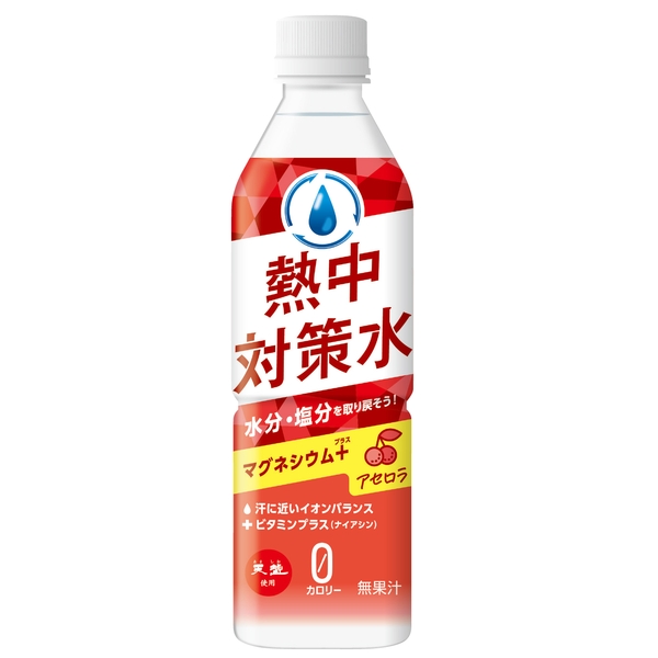熱中対策水　アセロラ味の商品画像2枚目