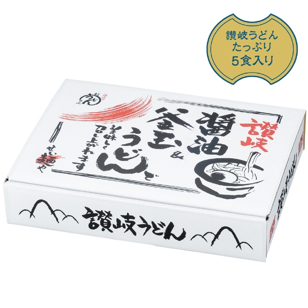 お手軽ゆで焼きそば4食入の商品画像2枚目