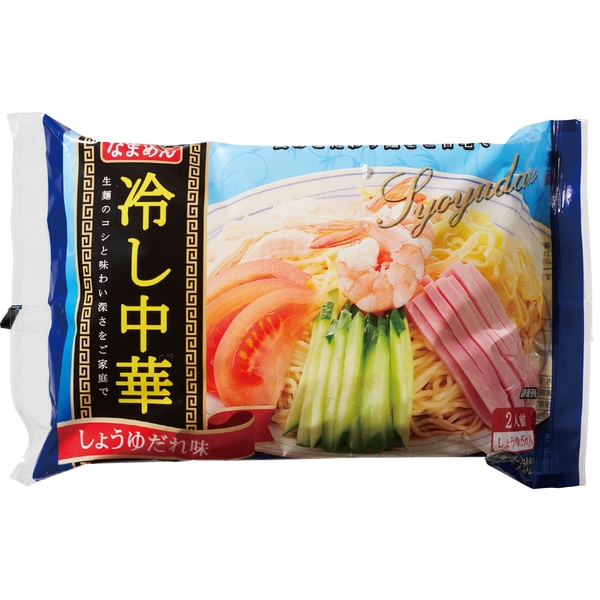 冷し中華2食入(感謝持帰り袋付)　しょうゆ味の商品画像2枚目