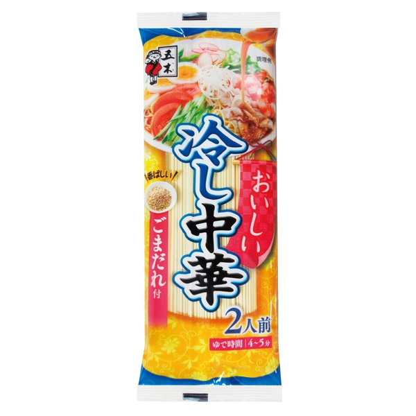 おいしい冷し中華2食入　ごまだれの商品画像2枚目