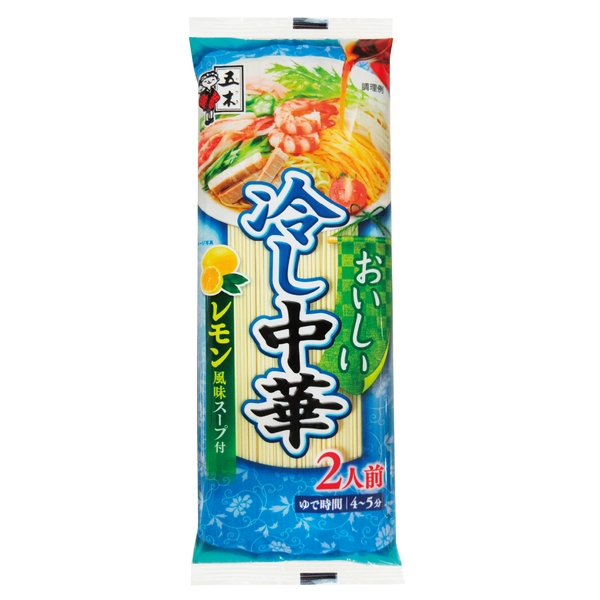 おいしい冷し中華2食入　レモン風味の商品画像2枚目