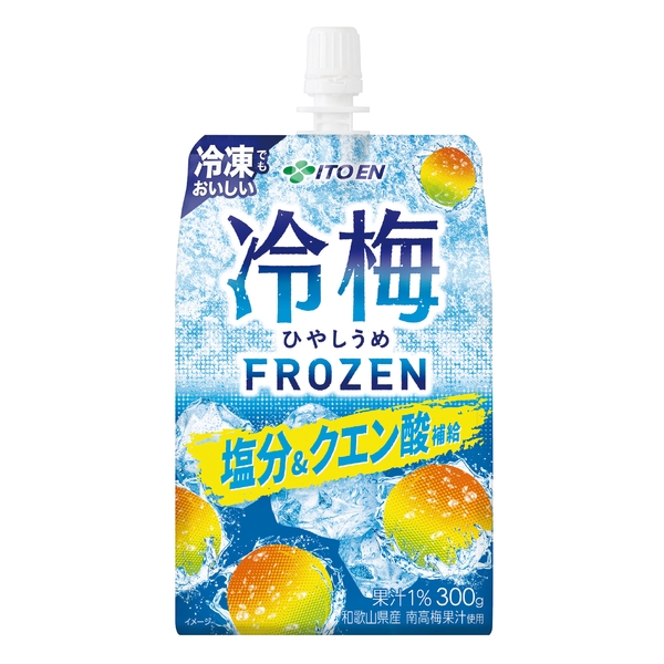 伊藤園　ひやしうめパウチの商品画像2枚目