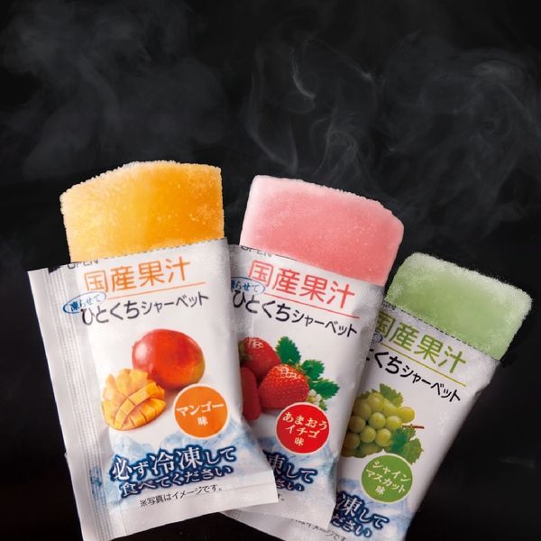 国産果汁ひとくちシャーベット12個入の商品画像3枚目