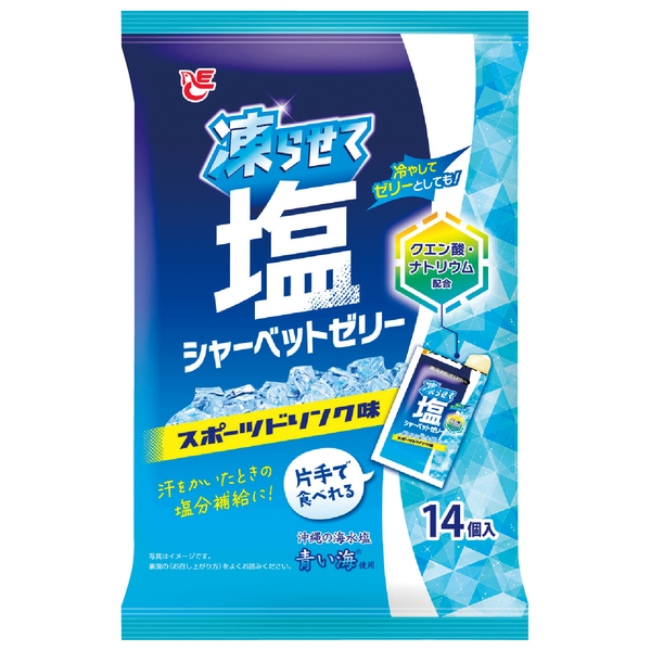 凍らせて塩シャーベットゼリー　スポーツドリンク味の商品画像2枚目