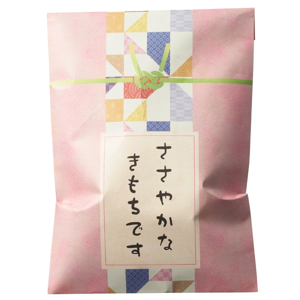 「ささやかなきもちです」封筒(柿ピー)の商品画像3枚目