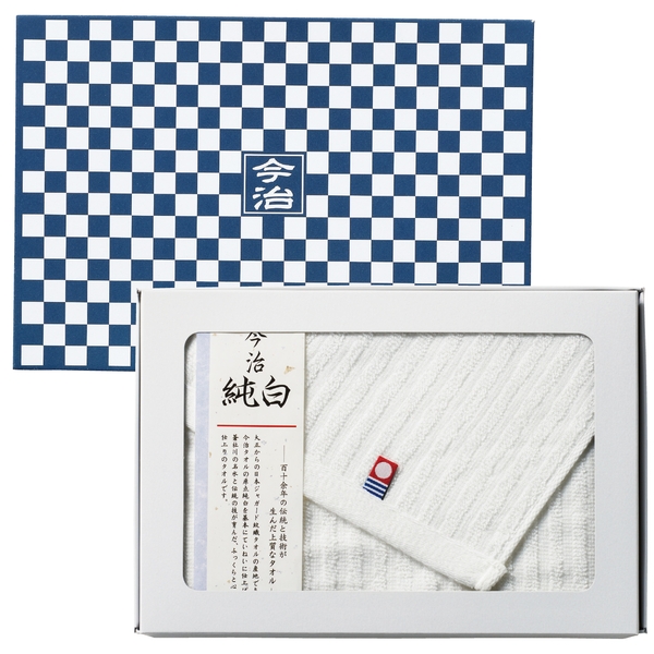 市松模様箱入　今治フェイスタオルの商品画像2枚目