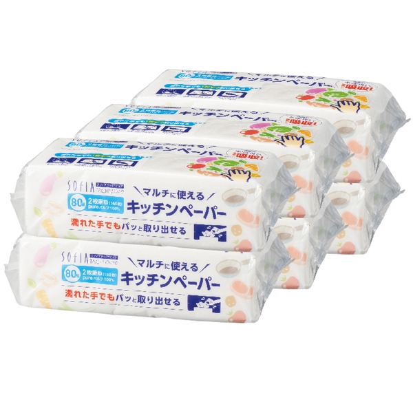 日用品　5品種取混ぜ　30個セットの商品画像2枚目