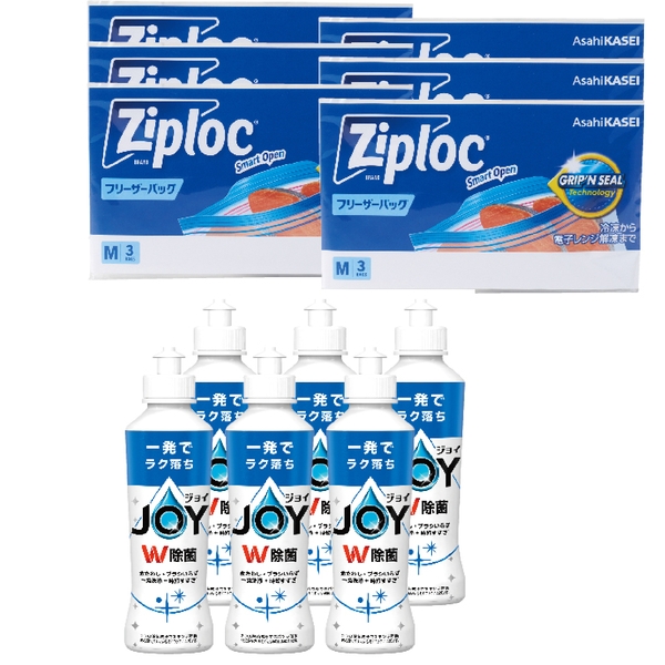 日用品　5品種取混ぜ　30個セットの商品画像4枚目