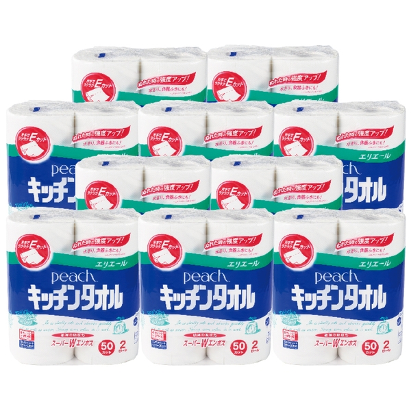日用品　5品種取混ぜ　50個セットの商品画像2枚目