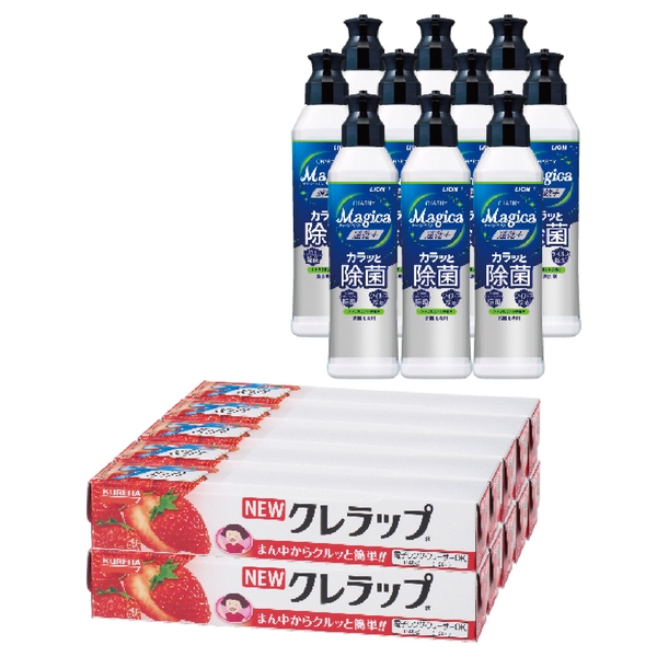 日用品　5品種取混ぜ　50個セットの商品画像4枚目