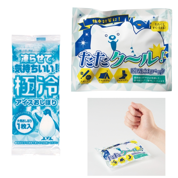 熱中症対策　ひんやりセットの商品画像4枚目