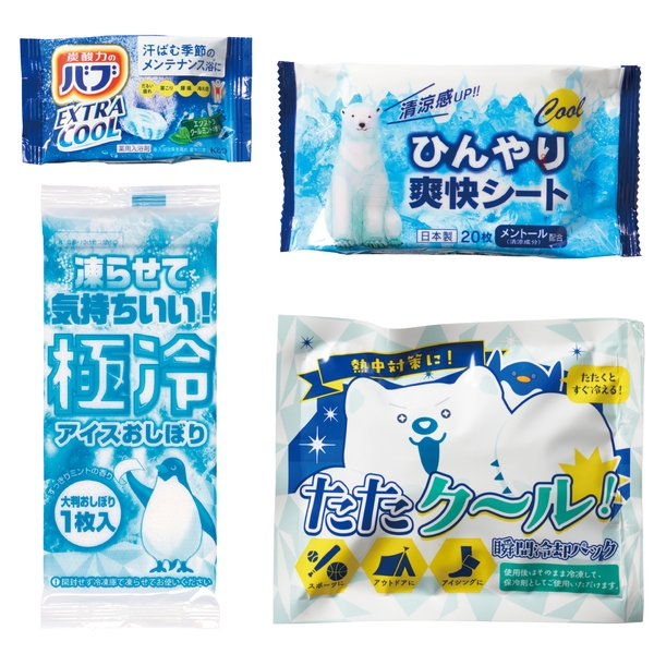 熱中症対策　爽快クールセットの商品画像4枚目