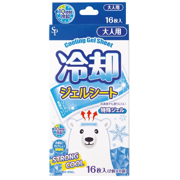 冷却ジェルシート16枚入の商品画像2枚目