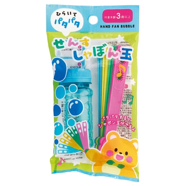 せんすしゃぼん玉の商品画像3枚目
