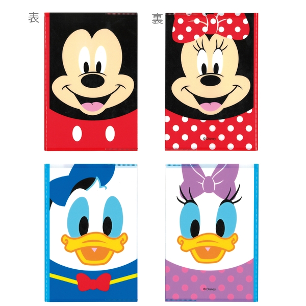 キャラクター顔柄A5カバー付ノートの商品画像2枚目
