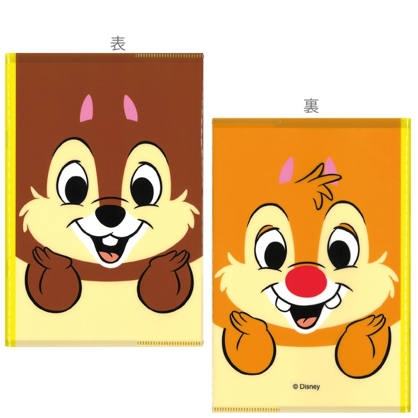 キャラクター顔柄A5カバー付ノートの商品画像3枚目