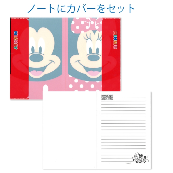 キャラクター顔柄A5カバー付ノートの商品画像4枚目