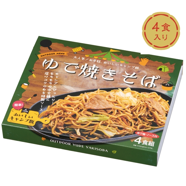 讃岐　釜玉&醤油うどん5食入の商品画像2枚目