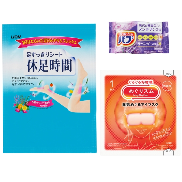 カラダのご褒美　プチ贅沢時間ギフトの商品画像3枚目