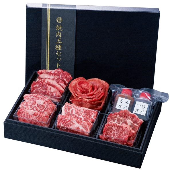 焼肉5種食べ比べセットの商品画像2枚目