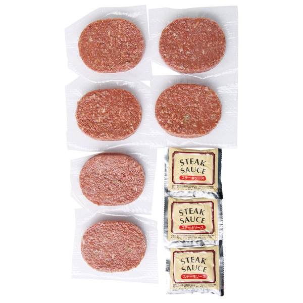 十勝清水牛ハンバーグ6個の商品画像2枚目