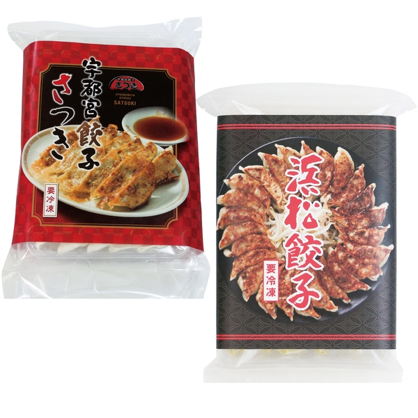 はままつ餃子VS宇都宮餃子食べ比べ60個セットの商品画像2枚目
