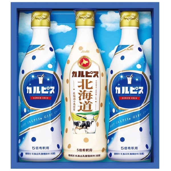 カルピスギフト　CN15Pの商品画像2枚目