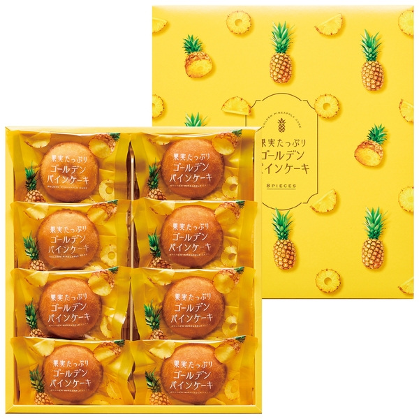 果実たっぷり　ゴールデンパインケーキ8個入の商品画像2枚目