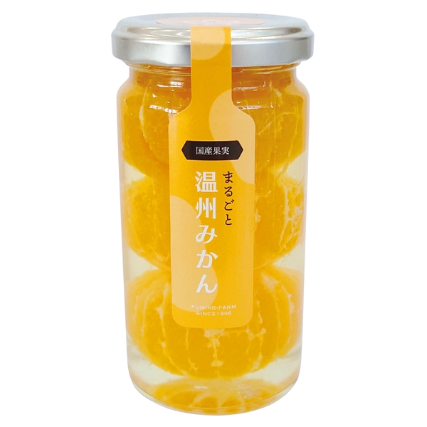 ふみこ農園　コンポートハーフ　まるごとみかんの商品画像2枚目