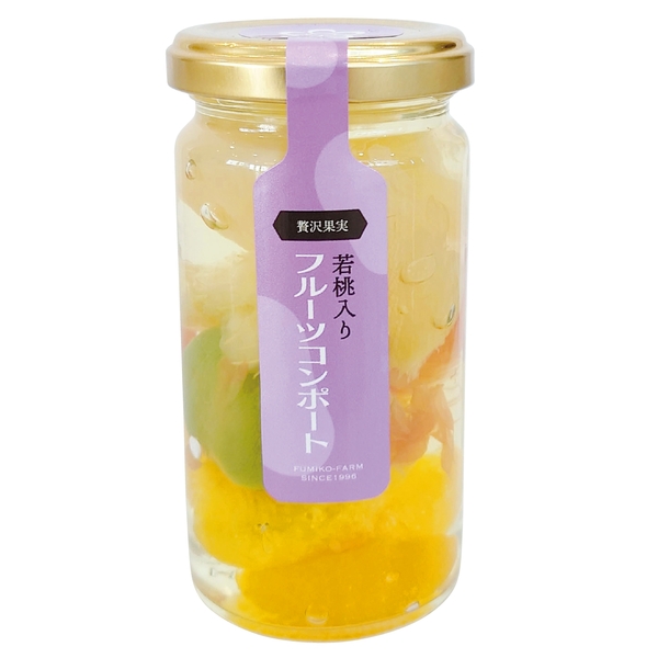 ふみこ農園　コンポートハーフ　若桃入りフルーツの商品画像2枚目