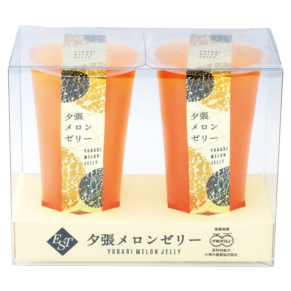 夕張メロンゼリーエスト2個入の商品画像2枚目