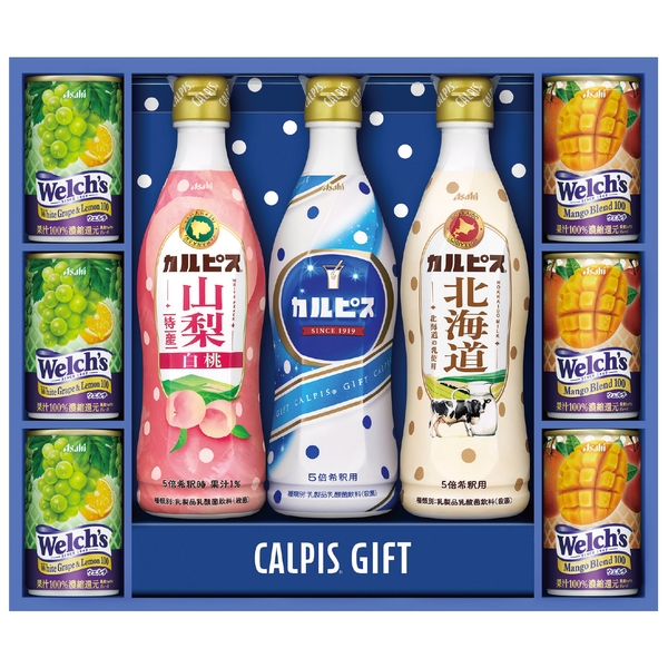 カルピスギフト　VL30Rの商品画像2枚目