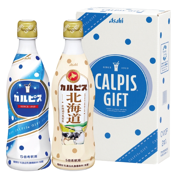 カルピスギフト　CN10Pの商品画像2枚目