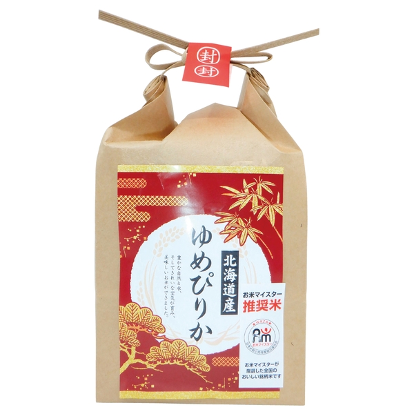 北海道ゆめぴりか1kgの商品画像2枚目