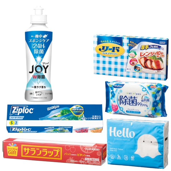日用品　6品種取混ぜ30個セットの商品画像2枚目