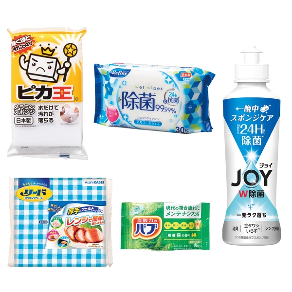 生活サポートギフトセット　ベーシックの商品画像2枚目