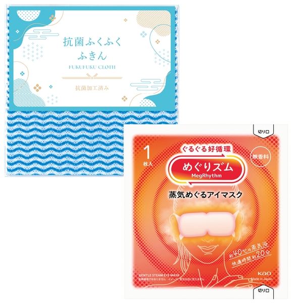生活サポートギフトセット　ベーシックの商品画像3枚目