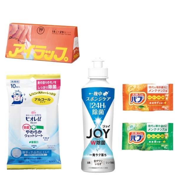 生活サポートギフトセット　スタンダードの商品画像2枚目