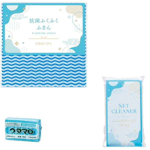生活サポートギフトセット　レギュラーの商品画像3枚目