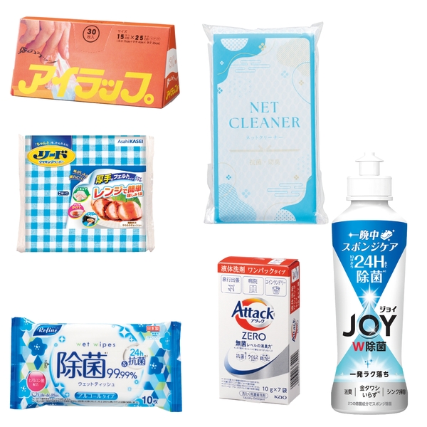 生活サポートギフトセット　プレミアムの商品画像2枚目