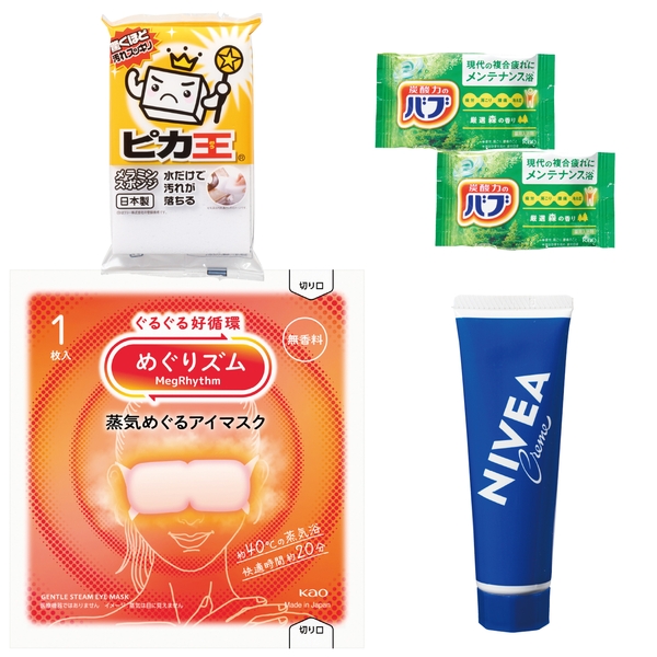 生活サポートギフトセット　プレミアムの商品画像3枚目